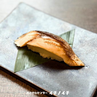 炙り金華〆サバ