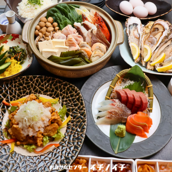 120分飲み放題付き♪【ボリューム満点!海鮮寄せ鍋コース】料理全7品