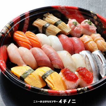 【테이크 아웃】 예약 필요! 다다미 스시 모듬 (24 사관)