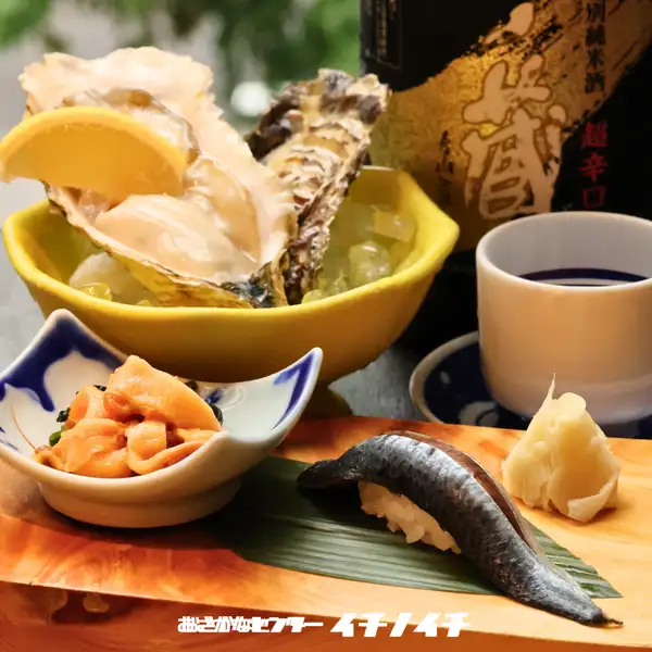 7/1開始!名物生牡蠣・旬の寿司・ホヤの塩辛に厳選地酒も選べる「夏のちょい飲みセット」1,650円!