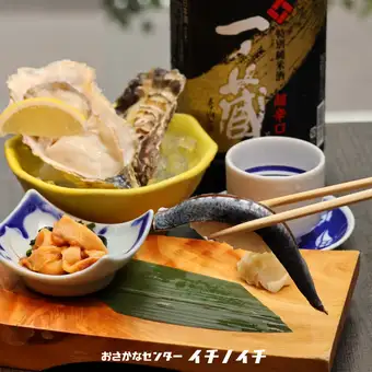 名物生牡蠣・旬の寿司・ホヤの塩辛に厳選地酒も選べる「季節のちょい飲みセット」