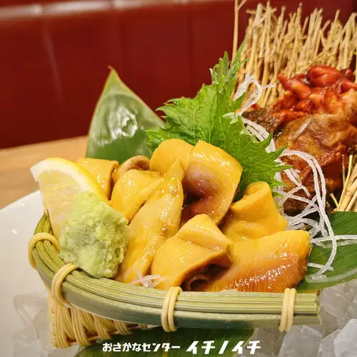 ほや刺し