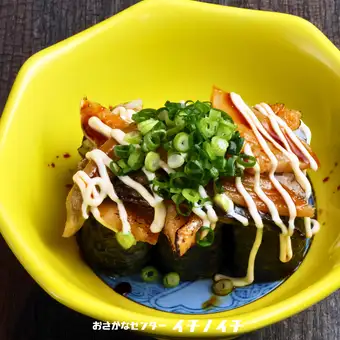 【こぼれ細巻き】煮穴子テリマヨ