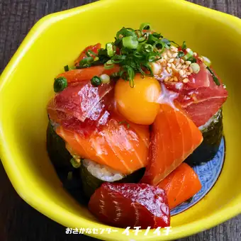 海鮮ユッケこぼれ寿司