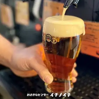 【単品飲み放題-松-】クラフトビール4種・地酒4種・伊良コーラ・GLOW ep.5も！120分飲み放題