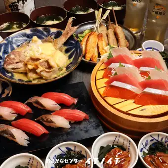 9/15開始！【みちのく宴会コース】料理7品＋地酒もOK！120分飲み放＋￥550でクラフトビールも！
