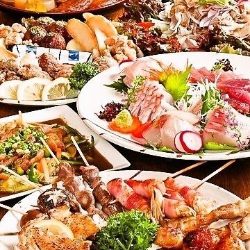 [All-you-can-drink] Banquet course 2500 yen ~