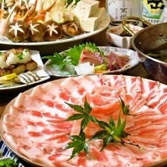 ≪Cooking only≫ Kagoshima local cuisine! 7 dishes including black pork shabu-shabu & sashimi assortment [Tatawa course] 3,675 yen ⇒ 3,500 yen