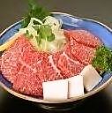[Meat] Directly shipped from Kumamoto! Premium horse sashimi (premium marbled loin)