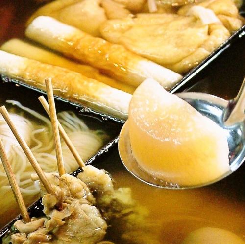 ≪No. 2≫ "Oden" with light Japanese-style broth