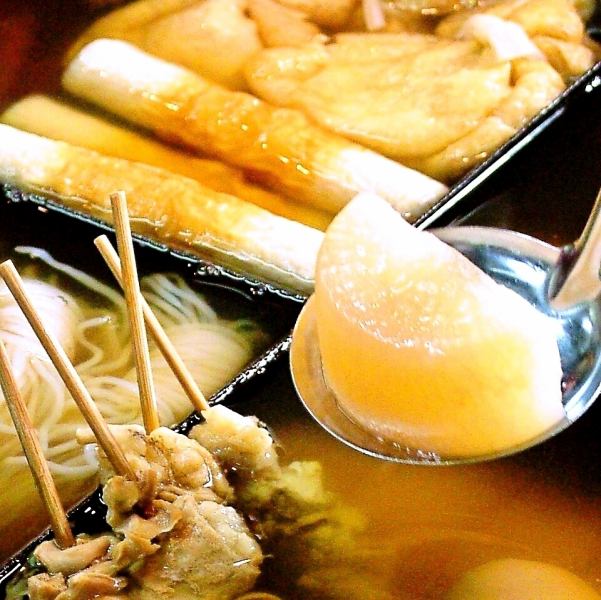 [30 years in business! Kagoshima specialties at affordable prices...] Over 200 different dishes, including oden soaked in dashi stock, are a must-see♪