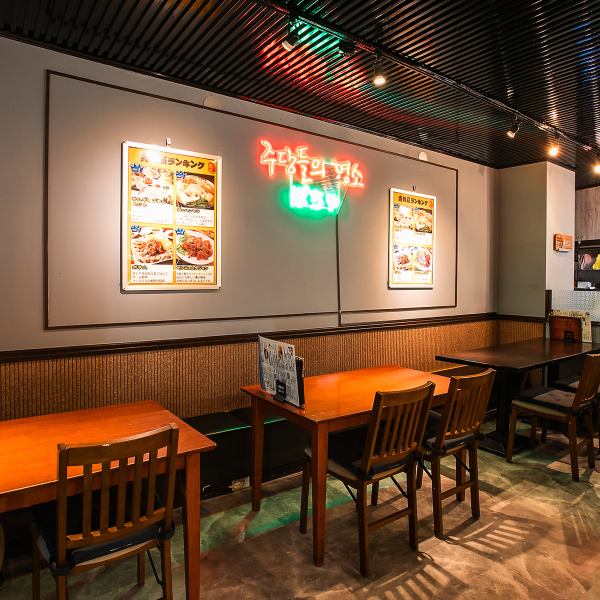 Feel free to enjoy authentic Korean food with friends or as a couple.