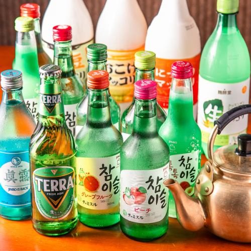 Wide variety of [all-you-can-drink]〇