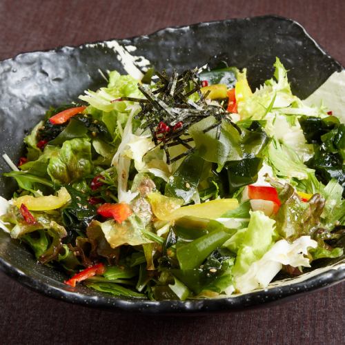 Authentic! Choregi Salad