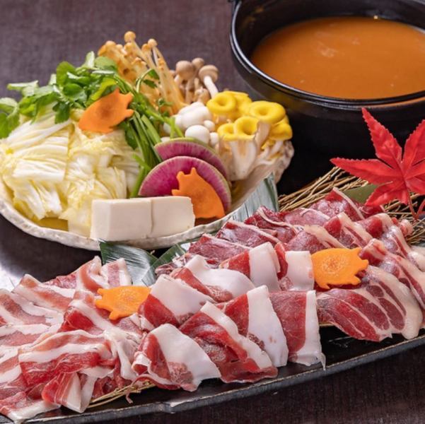 [Directly from the farm! Specially selected wild game] No smell and delicious♪ Course with Hiroshima peony hotpot ⇒ Refreshing salt shabu course also available