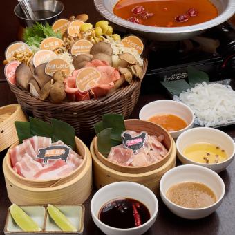 【預防夏日疲勞】10種蘑菇辣味火鍋套餐◆7道菜共4000日圓（含稅）
