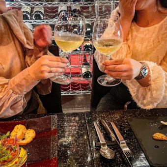 【選べるアミューズ付】ワイン・ビール・カクテルが堪能できる120分飲み放題2500円(税込)