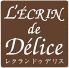 L'ECRIN de Delice