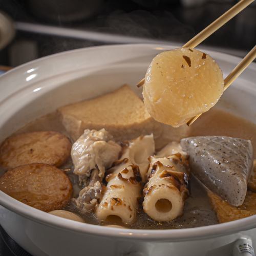 出汁香るおでんに舌鼓◎