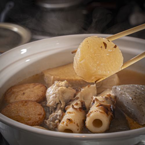 おでん単品 だいこん