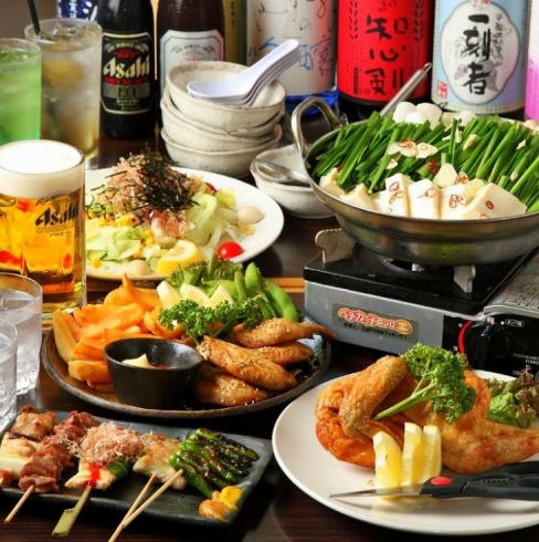 ランチを楽しむ ランチのお店