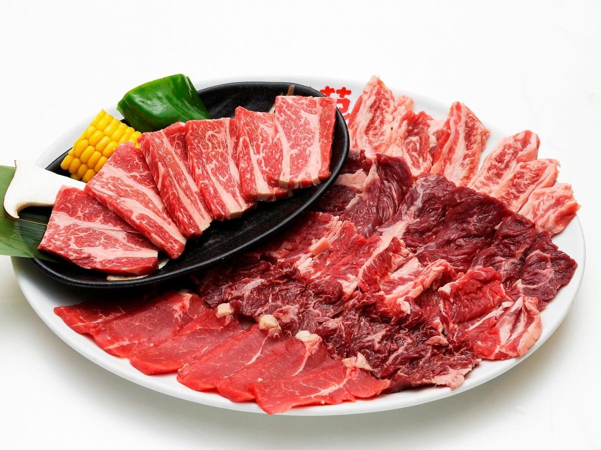 ガッツリお肉が食べたい方にお勧めです♪