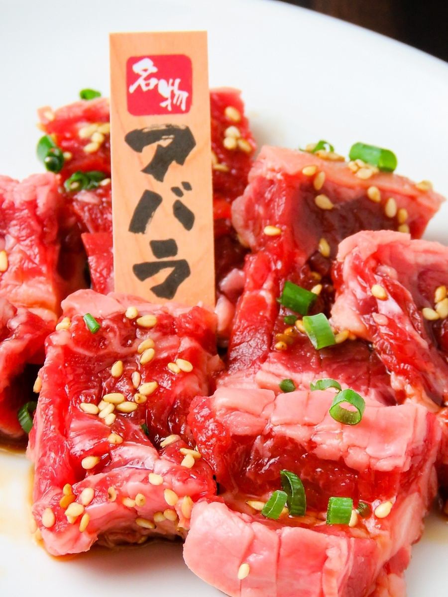 焼肉の季節ですよ!!コスパの良い五苑の鍋をお楽しみ下さい