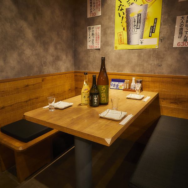 長崎思案橋駅から2分の好立地!!少人数～団体様までご利用可能な扉付き完全個室を完備しております!!お仲間との飲み会や会社宴会、接待、デートや女子会など、プライベートからビジネスシーンまで幅広いニーズにお応えいたします!!
