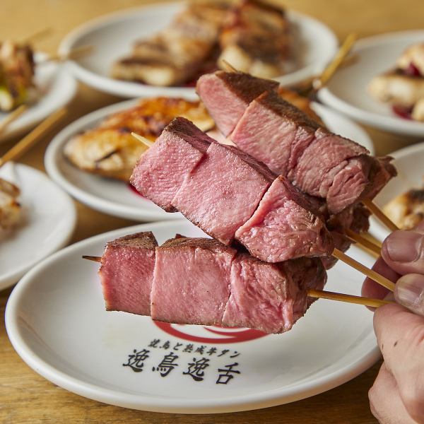 名物牛タン串に牛タンユッケ豊富な牛タンメニュー！！牛タン串はレア焼きでビジュアルも抜群。