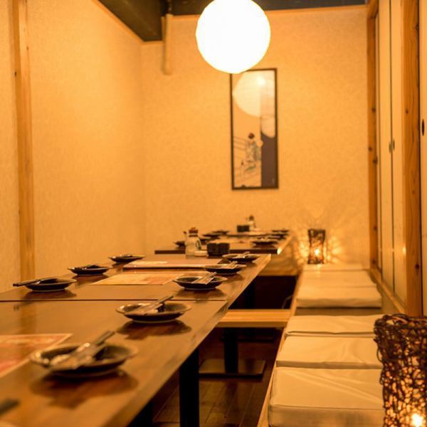Indirect lighting creates a relaxing and relaxing time.You can enjoy a relaxing drink or make a noise in a completely private space without worrying about the surroundings ♪ Great banquet plans and discount coupons Please choose the one that is perfect for you ♪