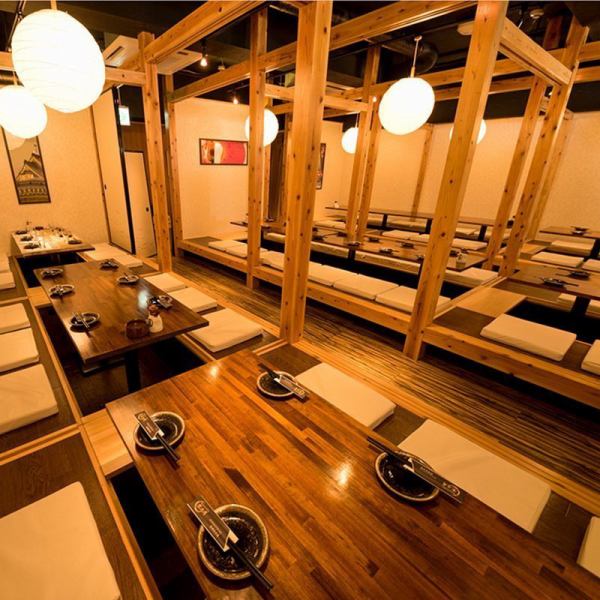 Kyonotsuki, 1 minute from Shin-Yokohama Station, will guide you in a private room for any number of people! Large, medium and small private rooms are available to accommodate various scenes! A Japanese private room space with an emotion that makes you forget the hustle and bustle of the city.Heals your daily fatigue.