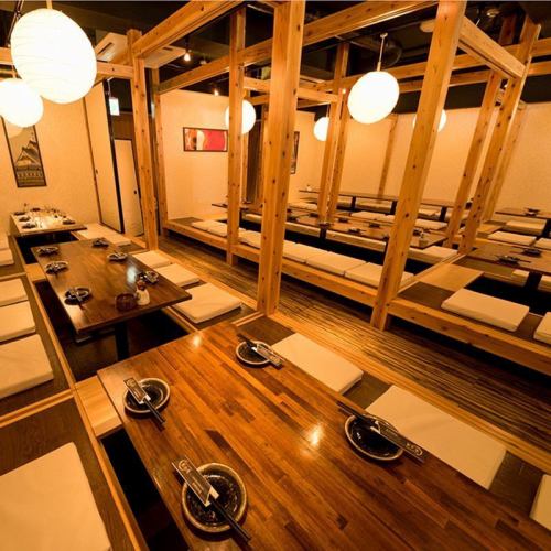 <p>Kyonotsuki, 1 minute from Shin-Yokohama Station, will guide you in a private room for any number of people! Large, medium and small private rooms are available to accommodate various scenes! A Japanese private room space with an emotion that makes you forget the hustle and bustle of the city.Heals your daily fatigue.</p>