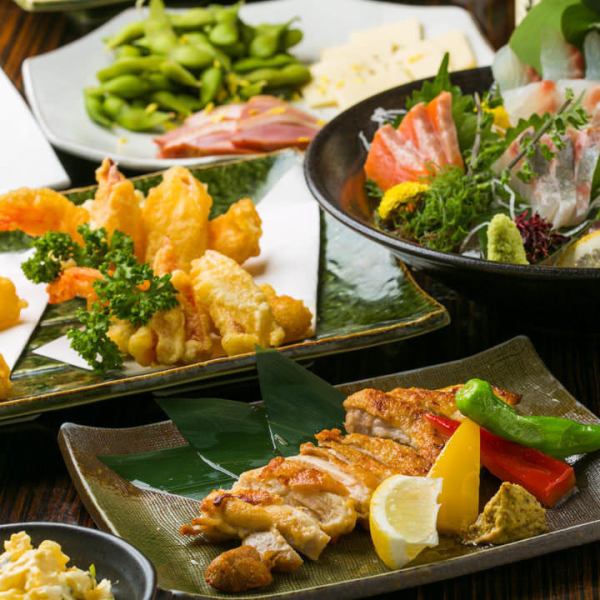 [Limited time] 8 dishes including charcoal-grilled Tottori Daisen chicken, etc. "Kyo no Uta course" 2.5 hours all-you-can-drink 4,380 yen ⇒ 3,280 yen