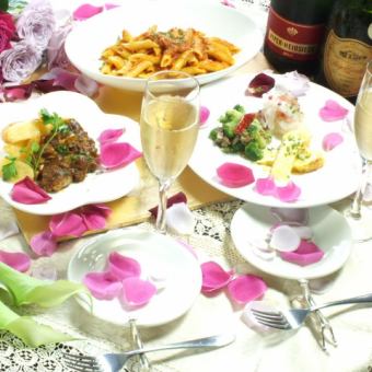 ★Hot Pepper Limited★ [Projector included!] Wedding after-party plan 3,500 yen