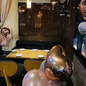 お誕生日にもおすすめ！お持ち込み頂ければバルーンを飾ることもOK!!