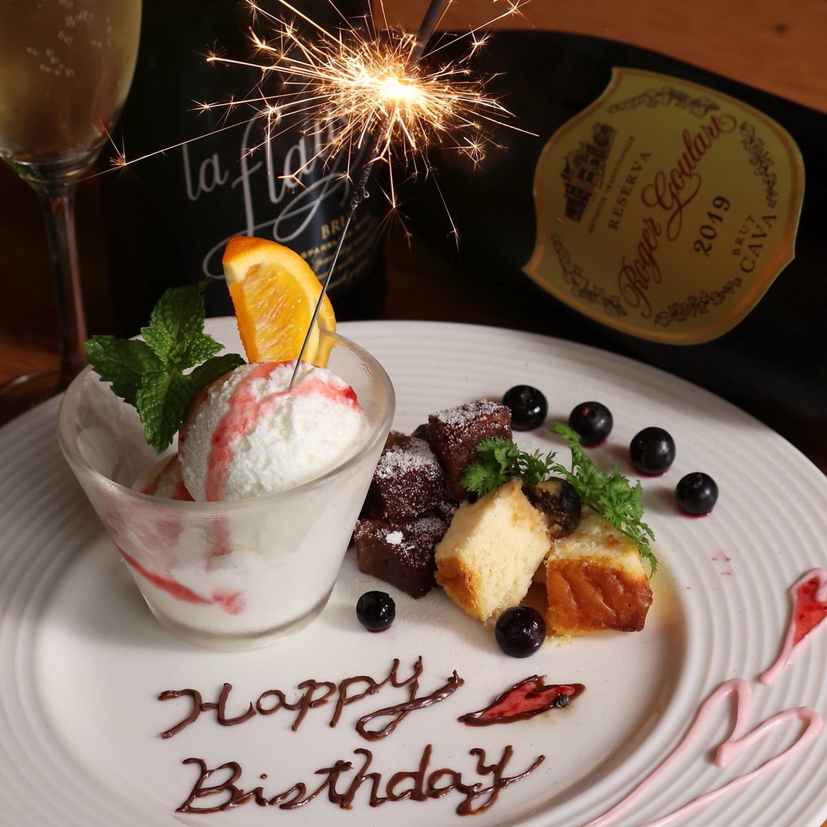 選べるケーキとメッセージでサプライズ!クーポン利用でお得です