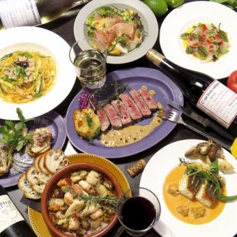 The most popular New Year's party course ★ Beef skirt steak, fresh fish carpaccio, and 2 hours of all-you-can-drink [Satisfaction Course] 6,000 yen