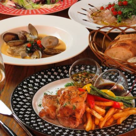 【当日OK】日～木曜日限定！チキン、アヒージョ付2h飲放題【カジュアルコース】4000円