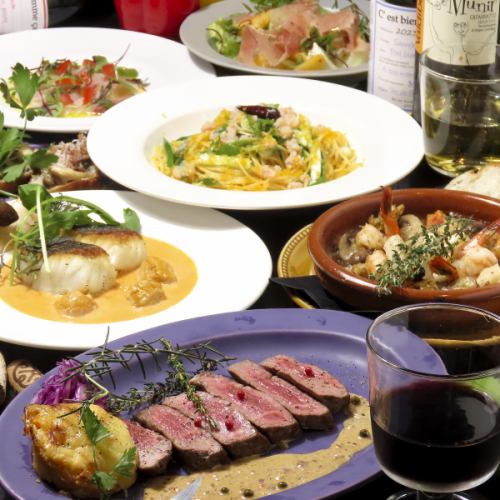 我們也提供各種可以享用時令食材和推薦菜餚的套餐。