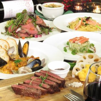 2025★24日～25日限定！贅沢ディナーX'mas Special Dinner7700円※ウエルカムドリンク付き