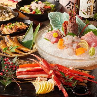 3小時無限暢飲的「特別套餐」包含9種菜餚 ◆豪華龍蝦生魚片、海邊煮雪蟹等。