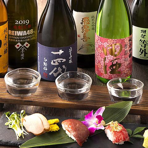 ``Extensive all-you-can-drink menu'' including local sake and shochu