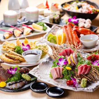 包含生啤 ■ 3小时畅饮“匠人园套餐” 蓝鳍金枪鱼屠宰 x 无限量享用 共9道菜 8,000日元 ⇒ 7,000日元