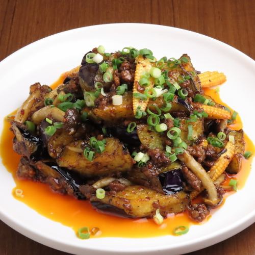 みのり台駅から徒歩約2分