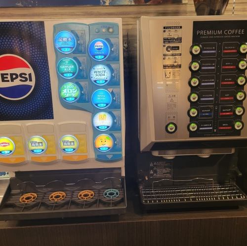 ドリンクバー＆ソフトクリームアイスクリームバー！！