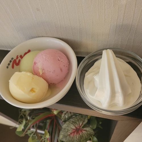 ソフトクリーム、アイスクリーム！！