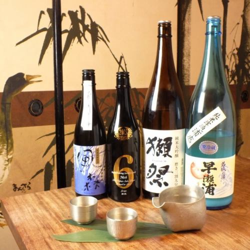 料理に良く合う日本酒も多数ご用意！