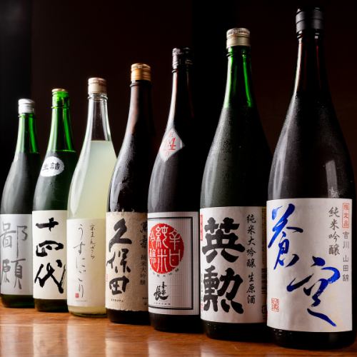 日本酒を豊富に取り揃えております