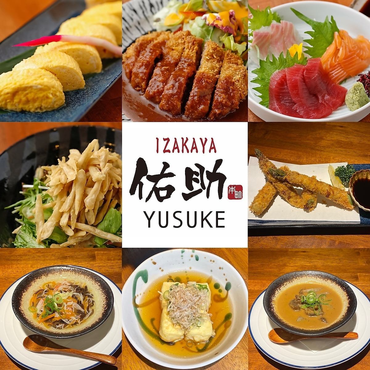 Enjoy a variety of Western and Japanese dishes prepared by chefs over 40 years on this road ♪