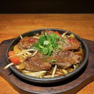 Skirt steak teppanyaki